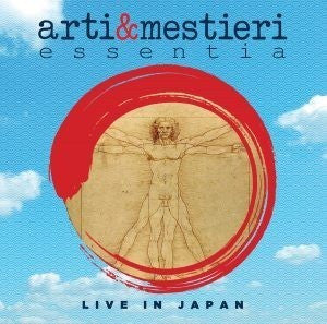Arti + Mestieri Essentia Live In Japan LP Vinile 180 Gr. Edizione RSD 2020 Limitata Numerata di 500 copie