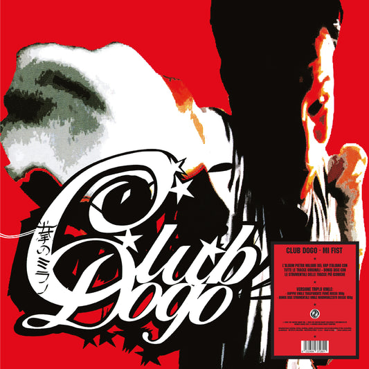 Club Dogo Mi Fist 3 LP Trasparente Fumè Rosso + LP Marmorizzato Rosso Limitato