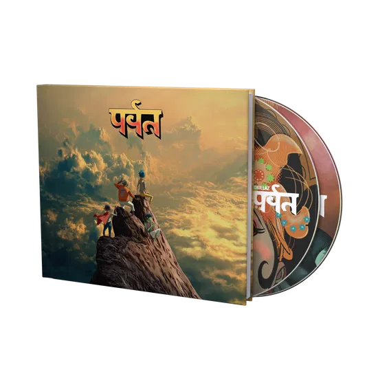 Gorillaz The Mountain Doppio CD Digipack Deluxe Edition Pre Order Dal 20 Marzo 2026