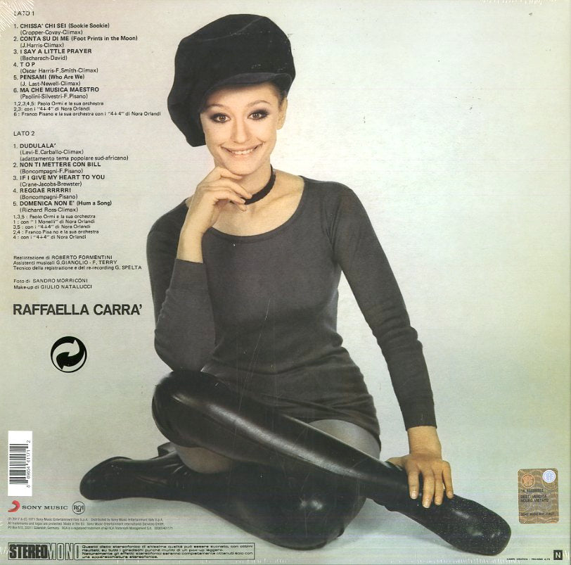 Raffaella Carra' Raffaella LP Vinile