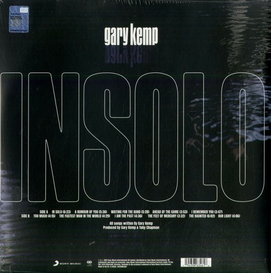 Gary Kemp In Solo LP Vinile Nuovo Sigillato Spandau Ballet