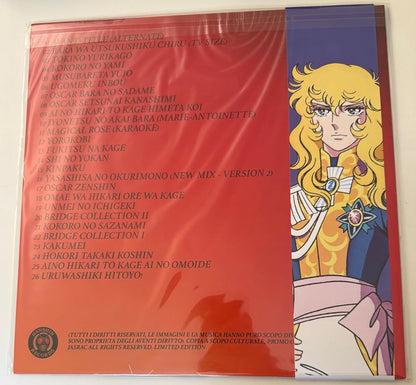 Lady Oscar Japanese Anime Soundtrack Lp Vinile Ltd Num. Blue Vinyl