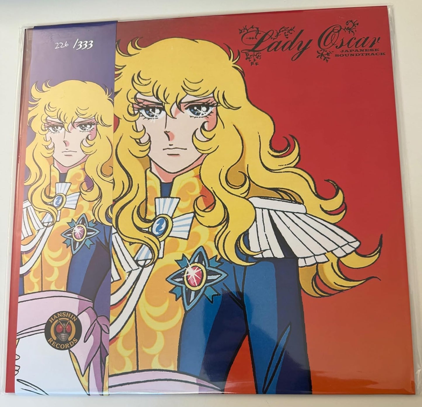 Lady Oscar Japanese Anime Soundtrack Lp Vinile Ltd Num. Blue Vinyl