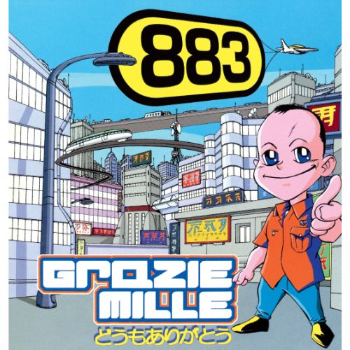 883 Grazie Mille Vinile Splatter Edizione Limitata Numerata + 2 Figurine Speciali