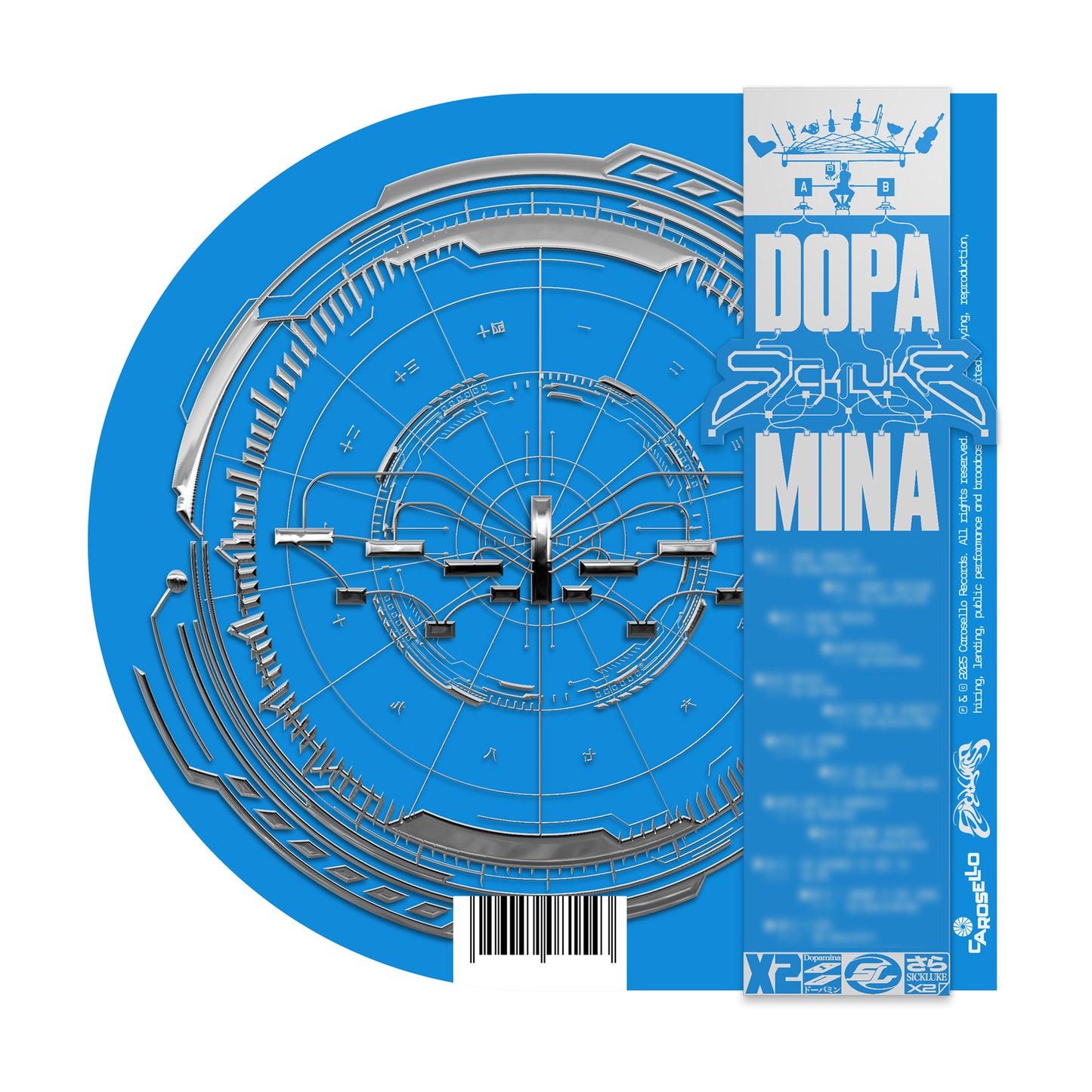 Sick Luke Dopamina CD Pre Order Dal 5 Settembre