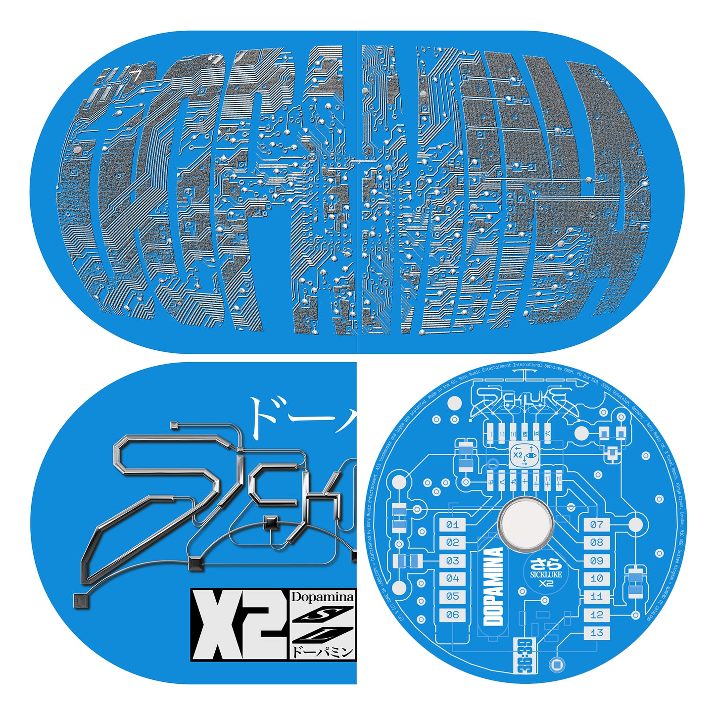 Sick Luke Dopamina CD Pre Order Dal 5 Settembre