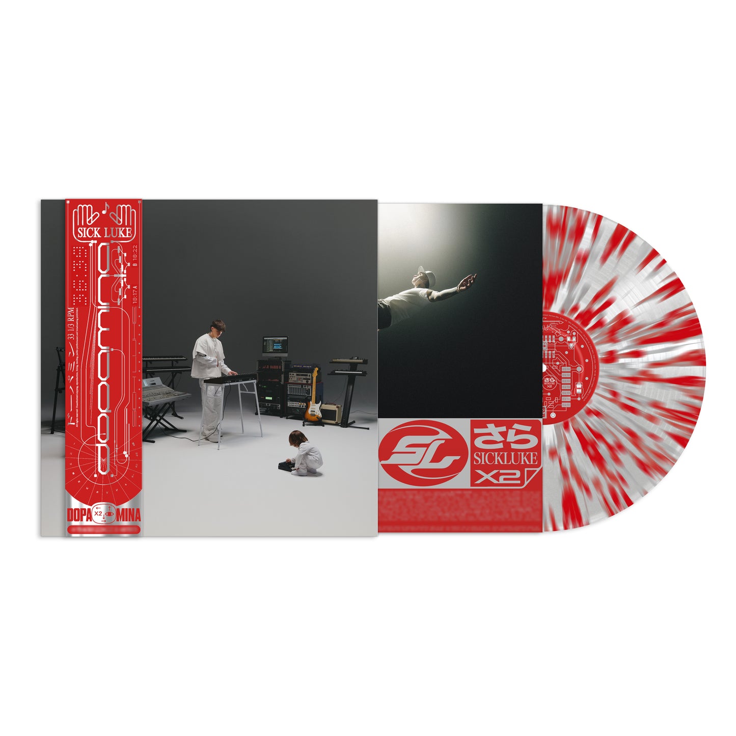 Sick Luke Dopamina LP Vinile Edizione Speciale Space Splatter