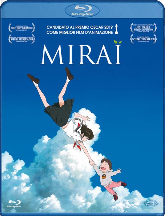 Mirai Blu-Ray Anime