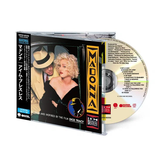 Madonna I'm Breathless Colonna Sonora CD Japanese Edition Pre Order Dal 18 Settembre