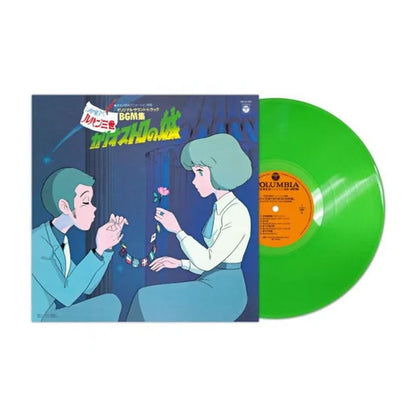 Yuji Ohno / You & Explosion Band – Lupin the Third: The Castle of Cagliostro | LP verde trasparente, importazione limitata | Pre-order 27 novembre 2026
