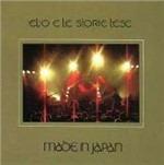 Elio E Le Storie Tese Made In Japan Triplo Vinile Rosso