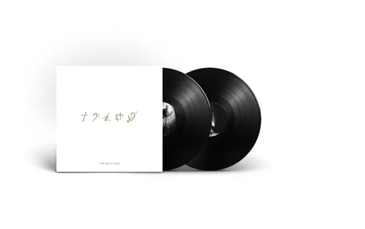 George Michael The Faith Tour 2 LP Doppio Vinile Nero Pre Order Dal 6 Novembre