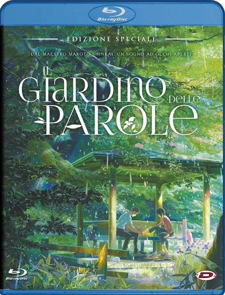 Il Giardino Delle Parole Blu-Ray Video Edizione Speciale Anime