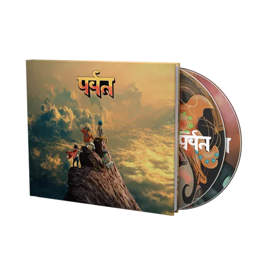 Gorillaz The Mountain Doppio CD Digipack Deluxe Edition Pre Order Dal 20 Marzo 2026