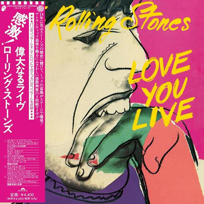 Rolling Stones – Love You Live | 2 SHM-CD | LTD Edition Miniature LP Pre Order Dal 25 Settembre