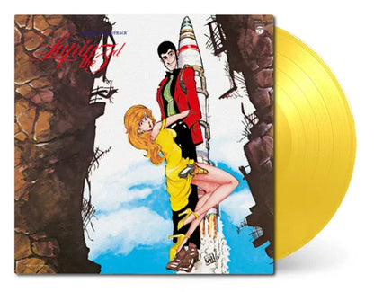 Yuji Ohno & You & Explosion Band – Lupin the Third: Original Soundtrack 3 (Vol. 3) | LP giallo trasparente, importazione limitata | Pre-order 23 ottobre 2026
