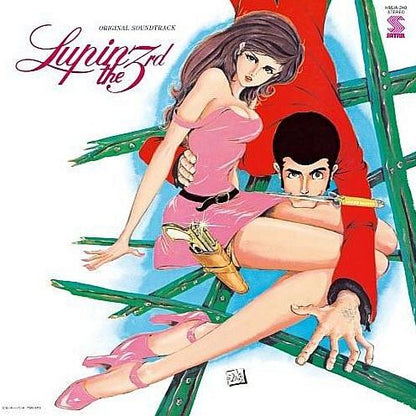 Yuji Ohno & You & Explosion Band – Lupin the Third: Original Soundtrack 2 (Vol. 2) | LP rosa trasparente, importazione limitata | Pre-order 23 ottobre 2026
