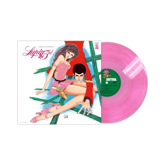Yuji Ohno & You & Explosion Band – Lupin the Third: Original Soundtrack 2 (Vol. 2) | LP rosa trasparente, importazione limitata | Pre-order 23 ottobre 2026