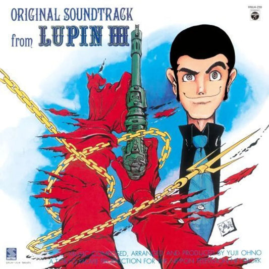 Yuji Ohno & You & Explosion Band – Lupin the Third Original Soundtrack | LP rosso trasparente, importazione limitata | Pre-order 23 ottobre 2026