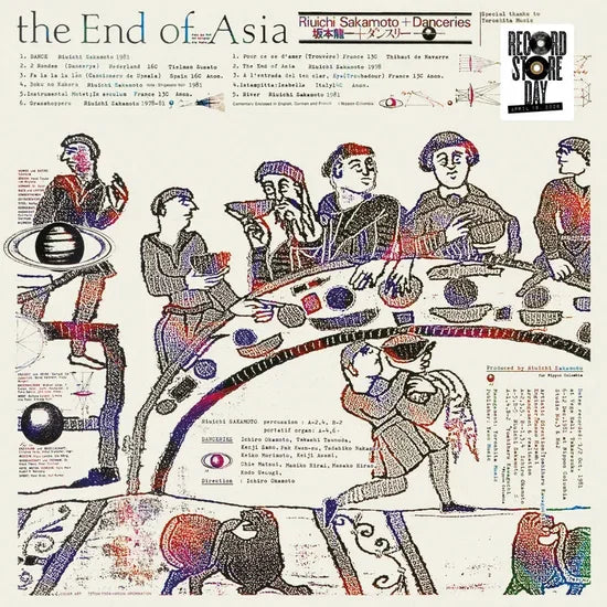 Ryuichi Sakamoto The End Of Asia LP Vinile Nero 180 Gr.